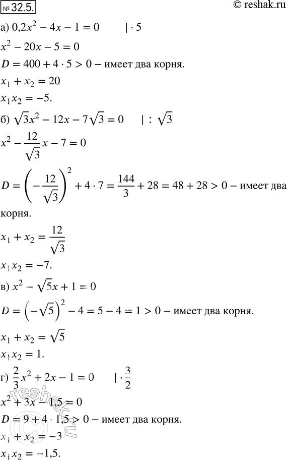  29.5. ) 0,2x2 - 4x - 1 = 0;	) ( 3)x2 - 12x - 7  3 = 0; ) x2 - ( 5) +1 = 0;) 2/3*x2 + 2x - 1 =...
