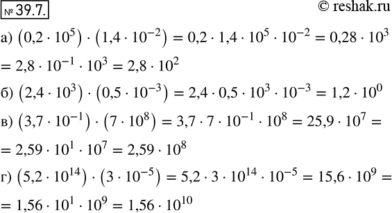    (    ):36.7. ) (0,2	* 10^5) * (1,4 * 10^-2);	) (2,4	* 10^3) * (0,5 * 10^-3);	) (3,7 * 10^1) * (7 * 10^8);)...