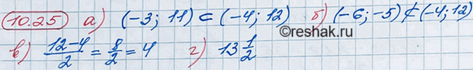 ����������� 9.25. ��� �������� (-4; 12). �������:�) �����-������ �������� ���������, ������������ � ���� ���������;�) �����-������ �������� ���������, �� ������������ � ����...