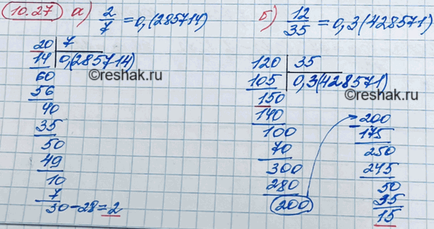 ����������� 9.27. �������� � ���� ����������� ���������� ������������� �����:�) 2/7;�) 12/35;�) 17/21;�) 13/14....