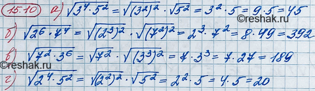 ����������� 14.10 �) ������ (3^4*5^2);�) ������ (2^6*7^4);�) ������ (7^2*3^6);�) ������...