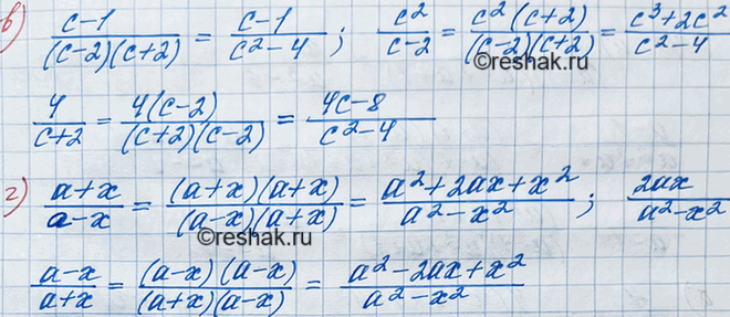 �������������� �����������