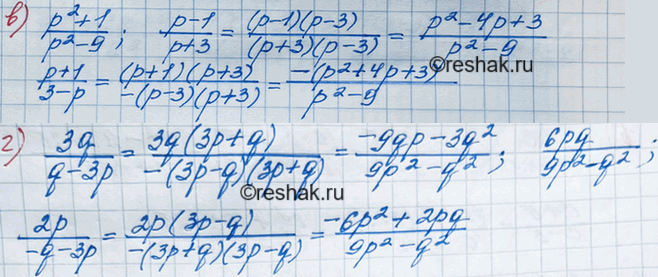 �������������� �����������