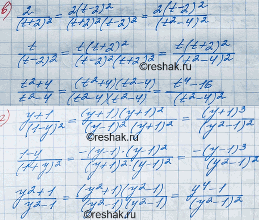 �������������� �����������