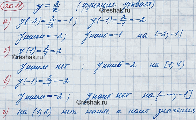 ����������� 18.11 ������� ���������� � ���������� �������� ������� y=2/x. �) �� ������� [-2; -1];	�) �� ������������� [1; 4); �) �� ���� (-��������������; -1];�) ��...