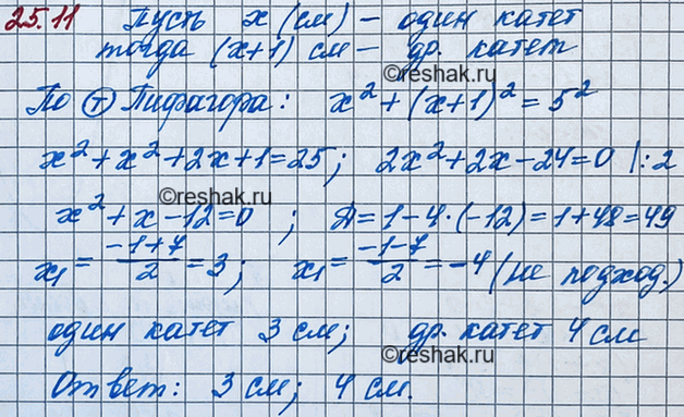 ����������� 23.11. ������� ������ �������������� ������������, ���� ��� ���������� ����� 5 ��, � ���� �� ��� ������� �� 1 �� ������...