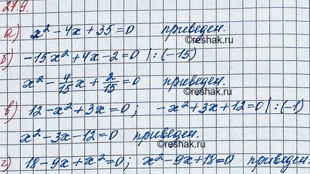 ����������� ����� �� ��������� ���������� ��������� �������� ������������? ����� �������������� ���� ���������, ����� ������������� ���������� ��������� ����� �����������? ���������...