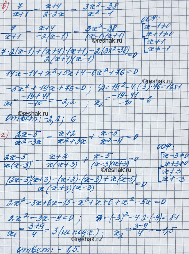 �������������� �����������