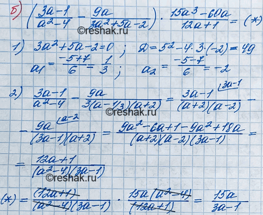 �������������� �����������