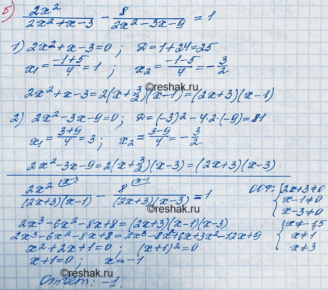 �������������� �����������