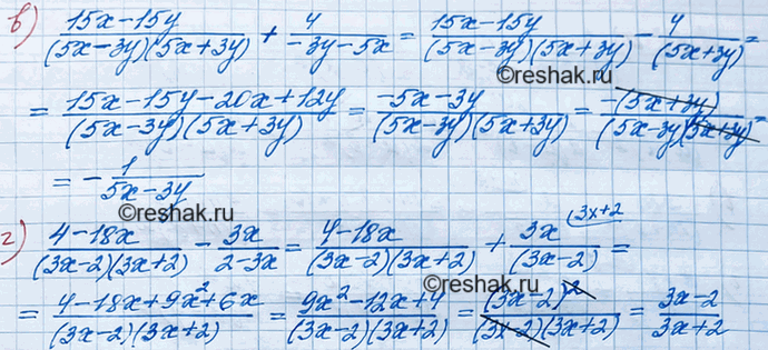 �������������� �����������