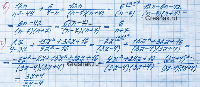 �������������� �����������