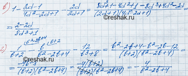 �������������� �����������