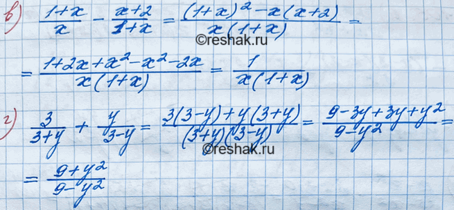 �������������� �����������