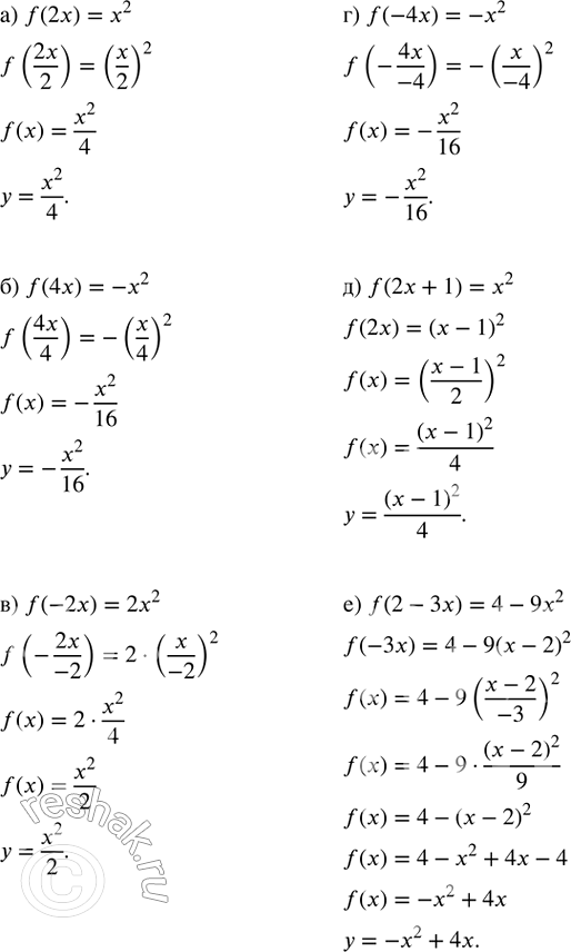 ����������� �������������� ������ 13 ����� 5 ��� ��������� ������� 8 �����