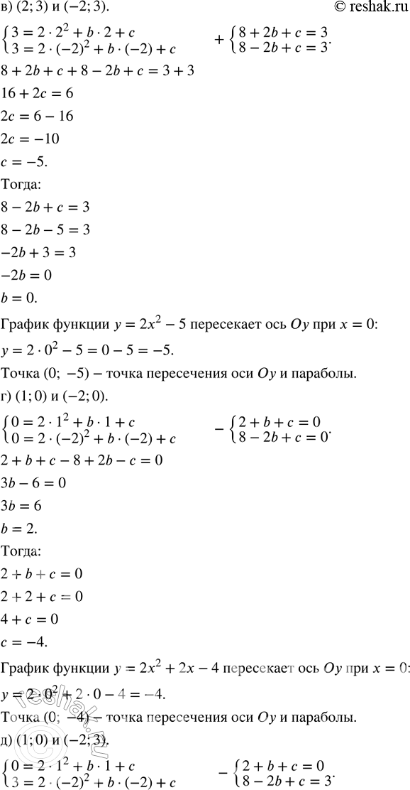 �������������� �����������