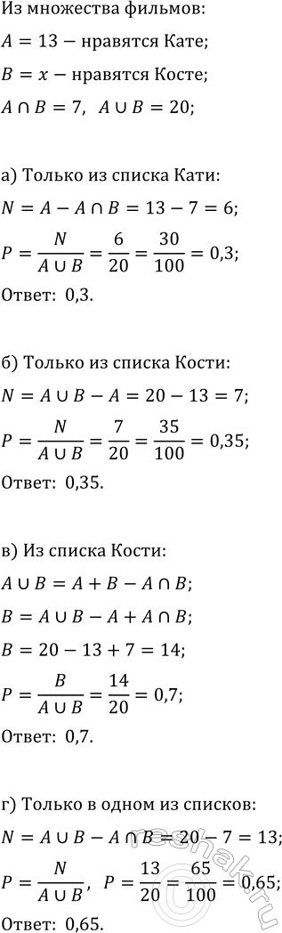 ����������� ���� ������� � = f(x), ��� f(x) = {v(x + 3), ���� -3 ? x ? 1; 2(x - 1)^2, ���� 1 < x ? 3}. ��������� ������ ������� � = f(x). �������, ��� ����� ��������� ��������� �...