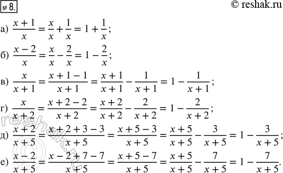  8.  (ax + b)/(cx + d)      + r/(cx + d),  , r   (r  rest, ).) (x + 1)/x; ) (x - 2)/x;) x/(x + 1);) x/(x...