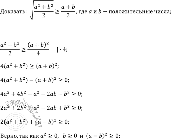 ����������� ��������, ��� ������� ������������ ���� ������������� ����� ������ �� ������ �������� ��������������� ����...