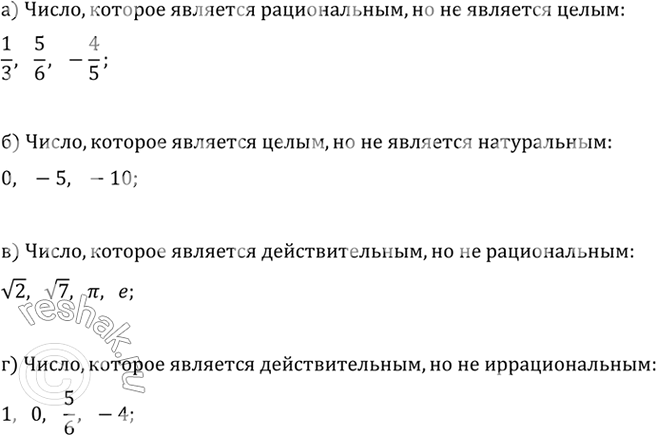    , :)  ,    ;)  ,    ;)  ,  ...