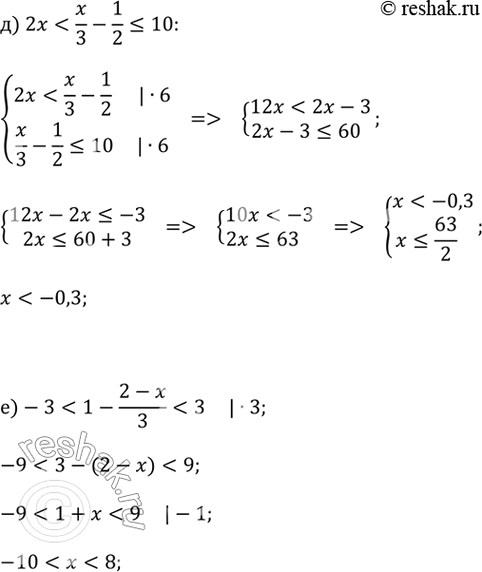 �������������� �����������