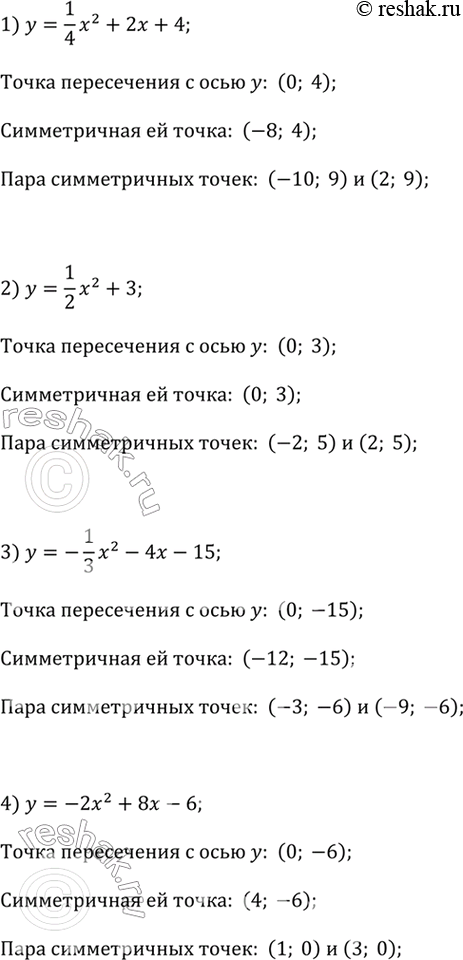 ����������� �������� �� ������ ������� (��. ���. 2.2) ����� ��� ����������� � ���� � � ������������ �� �����. �������� ���������� ���������� �����. ������� �� ������� ��� ���� ����...