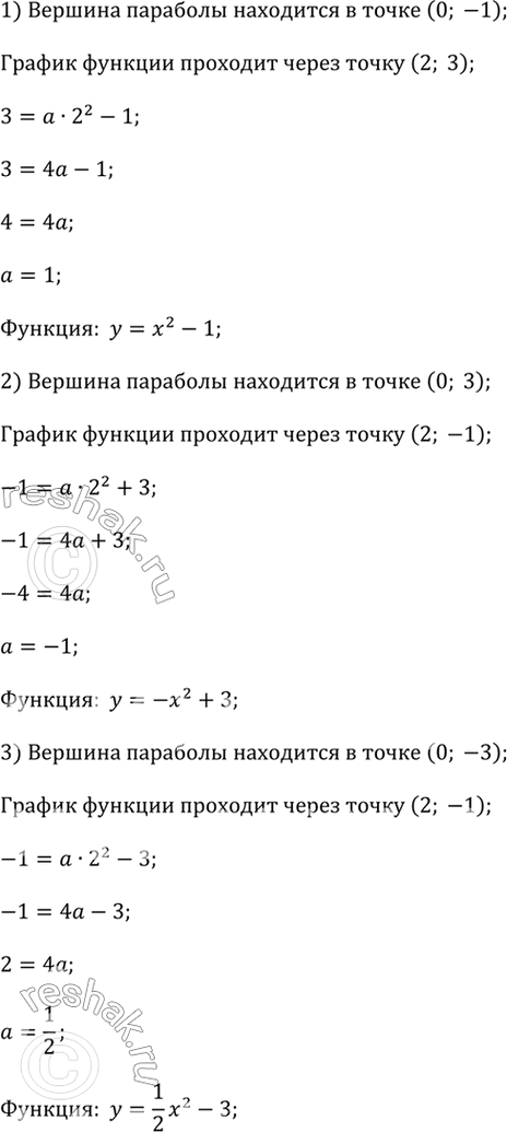 ����������� ���� ������ �������������� �������� ������ �������, ������ ������� �������� �� �������...