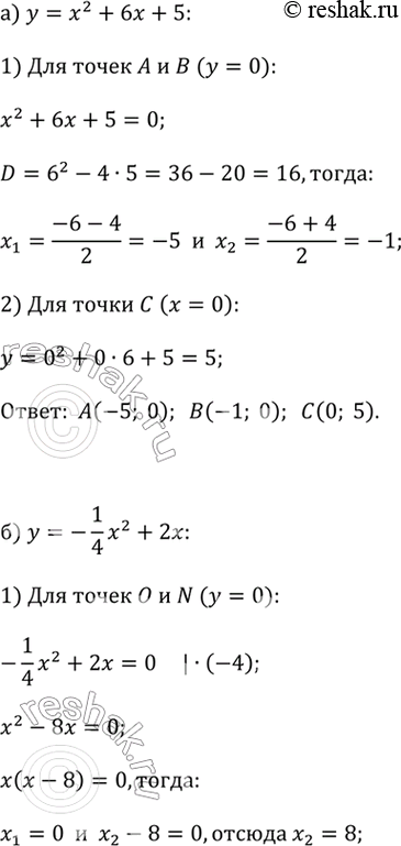    2.36,      .      ...