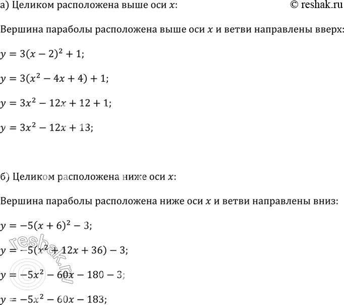    - ,           :)   ;   )  ...