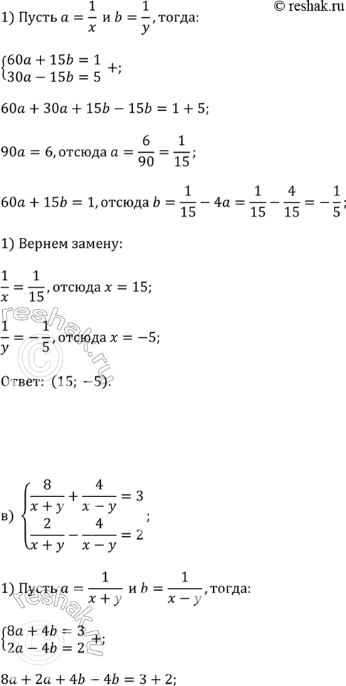 �������������� �����������