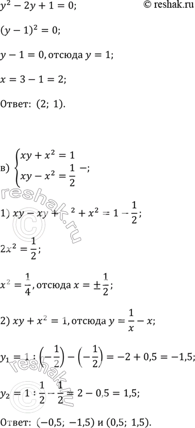 �������������� �����������