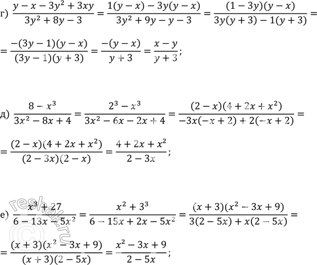 �������������� �����������