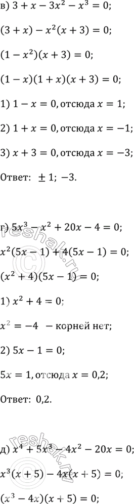 �������������� �����������