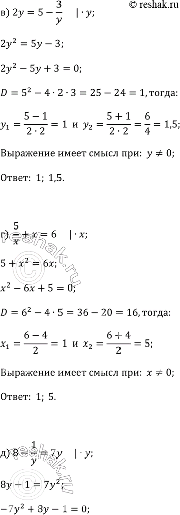 �������������� �����������