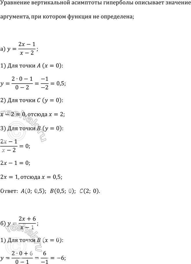 ����������� �� ������� 3.7, ��� ���������� ��������� (��������� ��������� ��������� � ������, � ������� ��������� ������������� ������������, �� �� ���������� ��) � �������...