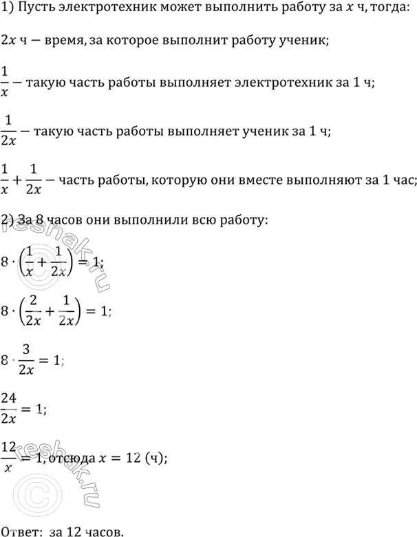 ����������� ���������, ��� ���������� ��������� �� ������� ������, � �������� ������� ������ �� �����.������. ������������� � ��� ������ ������ ��������� ������ �� 8 �. �� �������...