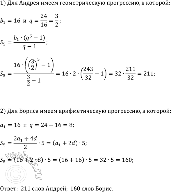 ����������� ������ � ����� ���������� ���������� ����� �� ������� � ������� ���� ���� (��. ������ 642 �� �. 4.4). ������� ����� ���� ������� ������ ��...