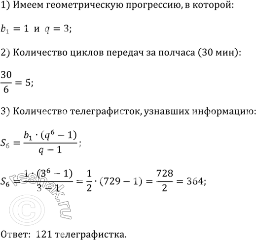 ����������� ���� ��������� ������������ ������, ������� ���������� � ������ ������� ��������. ��������, ��������� � ������ ������, �������� � �� �������, ����� �������� ���������...