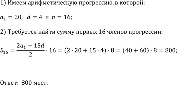 ����������� � ������ ���� ���������� ��������� 20 ����, � � ������ ��������� ���� �� 4 ����� ������, ��� � ����������. � ��������� 16 �����. ������� ����� ���� �...