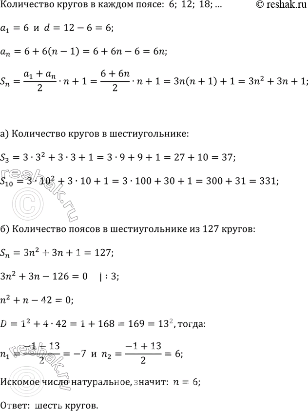 ����������� ����� ���������� � ����� �������������� ���, ��� �������� �� ������� 4.8: � ������ �������� ���� ���� � ���������� ������ ���� ����� ����� �������, ��� ��� ��������...