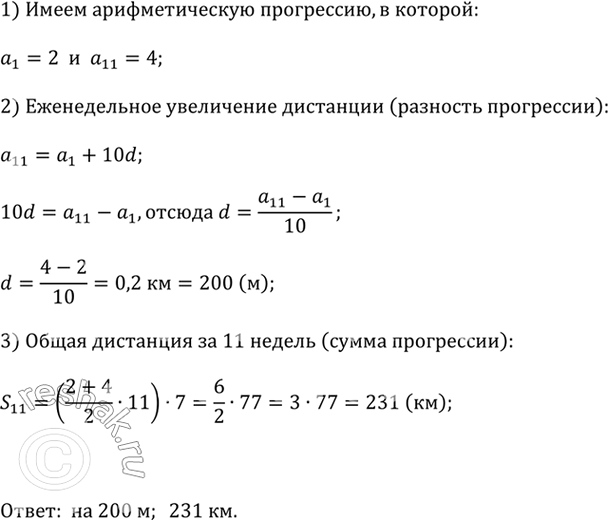 ����������� ����� ����� �������� ���������� � ���� � 2 �� � ����. ������ ������ �� ����� ����������� ��� ��������� � �������������� ���������� ���, ����� � ������������ ������...