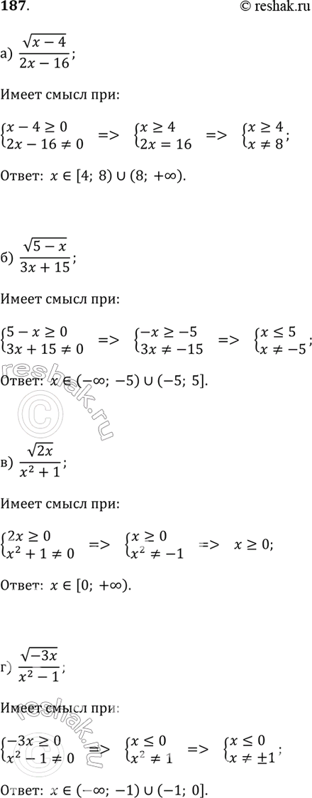 ����������� ��� ����� ��������� � ����� ����� ���������:�) v(x - 4) / (2x - 16);�) v(5 - x) / (3x + 15);�) v2x / (x^2 + 1);�) v-3x / (x^2 -...