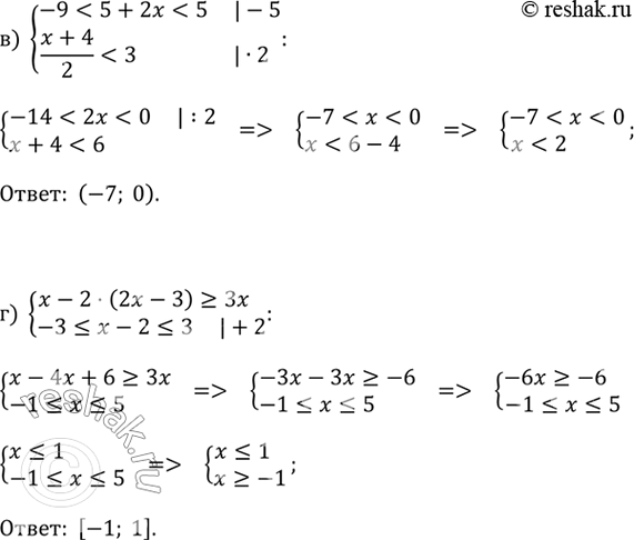 �������������� �����������