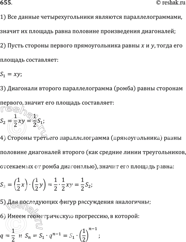         .          . . (. 4.14).  ...