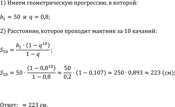      ,   ,     .    ,     651  ....