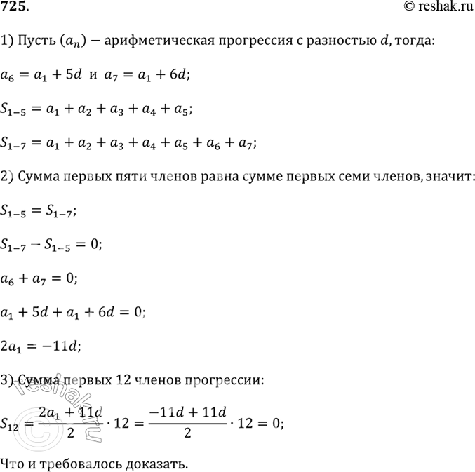 ����������� � �������������� ���������� ����� ������ ���� ������ ����� ����� ������ ���� ������. ��������, ��� ����� ������ ���������� ������ ���� ���������� �����...