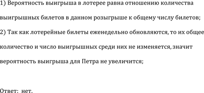 ����������� ϸ�� ��� 10 ��� ������ ��������� � ������������ �������, �� �� ���� �� �������. ������ �� ���������� ������, ���������: �������� � ��������� ����, ������ �����������,...