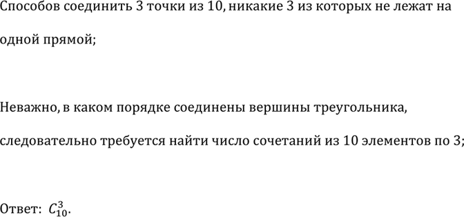 ����������� �� ��������� �������� 10 ����� ���, ��� ������� ��� �� ����� �� ����� ������. ������� ���������� ������������� � ��������� � ����...