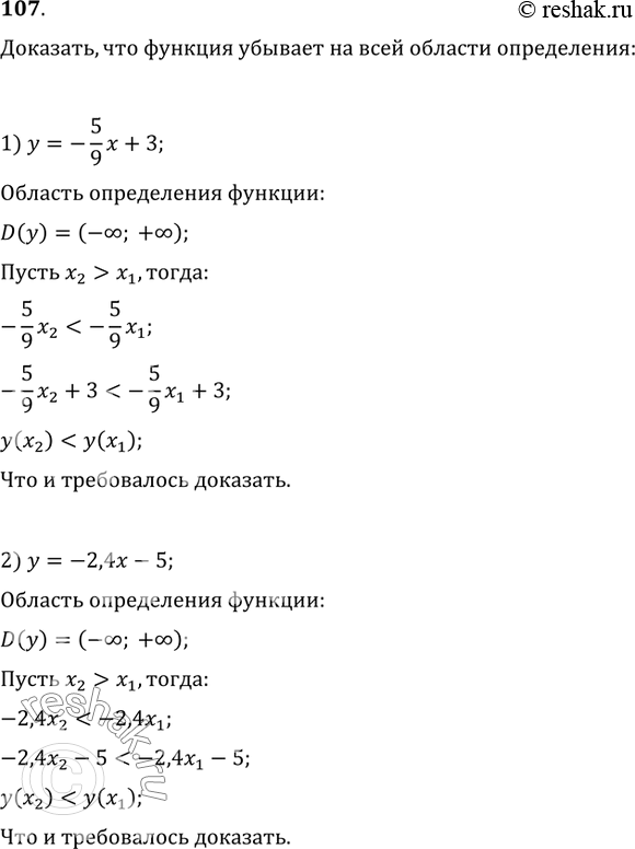  107. ,       :1) y=-(5/9)x+3;   2)...