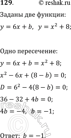  129   b,     = 6 + b    = 2 +...